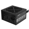 GIGABYTE P450B/450W/ATX/80PLUS Bronze/Retail