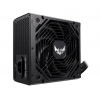 ASUS TUF Gaming/750W/ATX/80PLUS Bronze/Retail