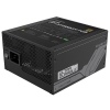 Gigabyte UD1300GM/1300W/ATX 3.0/80PLUS Gold/Modular