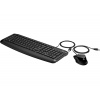 HP Pavilion Keyboard Mouse 200 EN