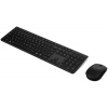 Lenovo Professional Wireless Rechargeable Keyboard and Mouse Combo Czech/Slovak