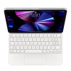 Magic Keyboard for 11" iPad Air (M2) -SK-White