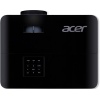 Acer X1128H/DLP/4500lm/SXVGA/HDMI