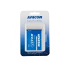 Baterie AVACOM GSSA-I9300-S2100A do mobilu Samsung SGH-I9300 Galaxy S III Li-Ion 3,7V 2100mAh