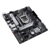 ASUS PRIME H510M-A R2.0/LGA 1200/mATX