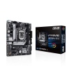 ASUS PRIME H510M-A R2.0/LGA 1200/mATX