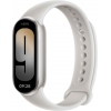 Xiaomi Smart Band 9/Titan/Sport Band/White