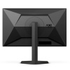 AOC Gaming/Q27G4XN/27"/VA/QHD/180Hz/1ms/Black/3R