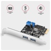 AXAGON PCEU-232RS, PCIe řadič, 2+2x USB 5Gbps port, SATA napájení, Renesas PD720201, SP & LP