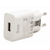 HUAWEI Wall Charger SuperCharge (Max 22.5W) White