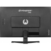 iiyama G-Master/G2770QSU-B6/27"/IPS/QHD/180Hz/0,2ms/Black/3R