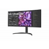 LG UltraWide/34WQ75C-B/33,9"/IPS/3440x1440/60Hz/5ms/Black/2R