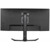 iiyama G-Master/GCB3481WQSU-B1/34"/VA/3440x1440/180Hz/0,3ms/Black/3R