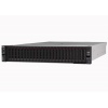 SR650 V3 Rack/4514Y/32GB/8Bay/OCP/9350-8i/1100W