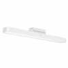 Xiaomi Magnetic Reading Light Bar GL