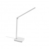 Xiaomi Desk Lamp Lite EU