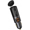 Baseus CCBT-D0G Share Together Car Charger with Cigarette Lighter Port 2x USB, 120W Grey