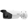 Hikvision DS-2CD2T43G2-4I(2.8mm) - 4MPix IP Bullet kamera IR 80m, IP67