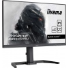 iiyama G-Master/GB2445HSU-B2/23,8"/IPS/FHD/100Hz/1ms/Black/3R