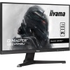 iiyama G-Master/G2245HSU-B2/21,5"/IPS/FHD/100Hz/1ms/Black/3R