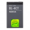 Baterie originál Nokia 5310 Xpress Music,5310, 5310XM, 6600 Fold, Li-ion, 860mAh, bulk