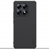 Nillkin Super Frosted PRO Magnetic Zadní Kryt pro Xiaomi 14T Black