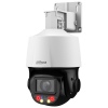 Dahua PTZ IP TiOC 4Mpix 10x zoom 4-40mm(51-11st)/ IR70m+White30m/ WDR/ PoE+/ IP66/ SMD3.0