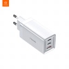 Mcdodo GaN nabíječka do sítě, 220V, 65W, 2x USB-C, 1x USB-A, bílá