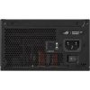 ASUS ROG-STRIX-1000P-GAMING