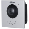 Dahua VTO4202 modulární dveřní stanice/ dual IP a 2-drát IP/ kamera 2Mpix 169st/ PoE 802.3af nebo 48VDC/ IP65+IK07