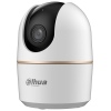 DAHUA IP kamera H5A/ vnitřní/ Wi-Fi/ 5Mpix/ objektiv 3,6mm/ H.265/ IR až 10m/ CZ app