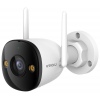 Imou by Dahua IP kamera Bullet 3 3MP/ Bullet/ Wi-Fi/ LAN/ 3Mpix/ IP67/ objektiv 2,8mm/ 8x zoom/ H.265/ IR až 30m/ CZ app