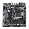 GIGABYTE B760M DS3H/LGA 1700/mATX