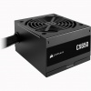 CORSAIR CX650/650W/ATX/80PLUS Bronze