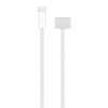 USB-C to MagSafe 3 Cable (2m) - Silver