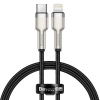 Baseus datový kabel Cafule USB-C na Lightning 0,25m PD 20W černý