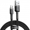 Baseus datový kabel Cafule USB-C 3m 2A šedo-černý