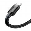 Baseus datový kabel Cafule USB-C 3m 2A šedo-černý