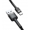 Baseus datový kabel Cafule USB-C 3m 2A šedo-černý