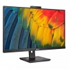 Philips/24B1U5301H/23,8"/IPS/FHD/75Hz/4ms/Black/3R