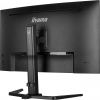 iiyama G-Master/GCB3280QSU-B2/31,5"/VA/QHD/180Hz/0,2ms/Black/3R