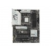 MSI B850 GAMING PLUS WIFI/AM5/ATX