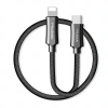 Mcdodo USB C / Lightning kabel Knight serie, 3A, 1.2m, černý