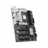 MSI B860 GAMING PLUS WIFI/LGA 1851/ATX