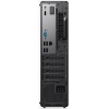 Lenovo ThinkCentre neo/30s Gen 5/SFF/i5-13420H/16GB/512GB SSD/UHD Xe/bez OS/3R