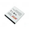 Baterie Accu pro Samsung Galaxy S Advance, Li-ion, 1700mAh