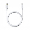 Baseus Rychlonabíjecí kabel Silky USB/USB-C 1m 100W bílý