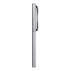 Xiaomi 15 Ultra/16GB/512GB/Silver Chrome