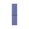 Watch Acc/40/Periwinkle Sport Loop