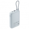 Xiaomi 33W Power Bank 10000mAh (Integrated Cable) Ice Blue